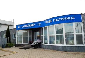 Мини-гостиница Альтаир