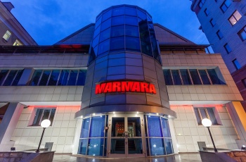 Бизнес-отель Мармара