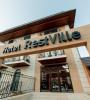 Отель «RestVille» / РестВиль