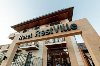 Отель RestVille / РестВиль