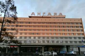 Гостиничный комплекс Ангара