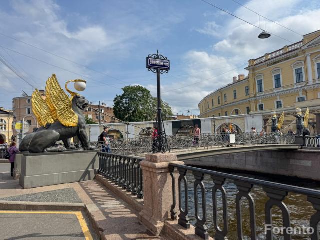 Банковский мост