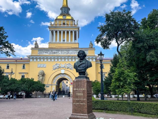 Адмиралтейство