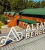 Отель «Altay Bereg» / Алтай Берег