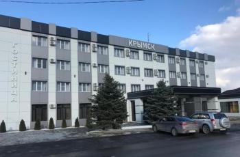 Гостиница Крымск