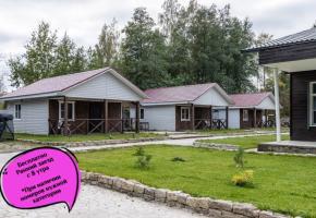 Усадьба Лебяжье