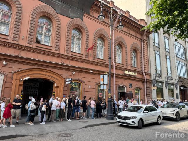 Пышечная на Конюшенной