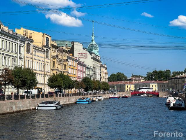 Красный мост