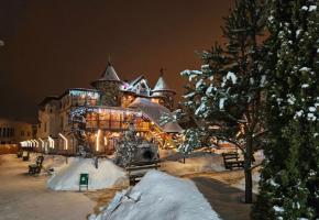 Отель Времена года