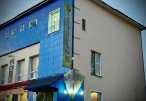 Отель Вацлавъ.Рус