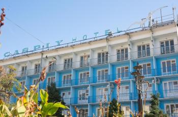 Отель Каспий