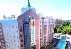 Гостиничный комплекс Гольфстрим»