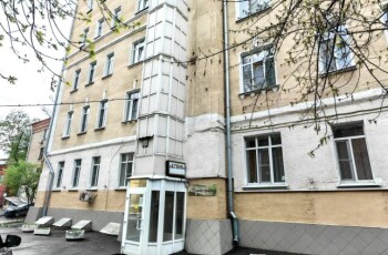 Дом паломника Агиос