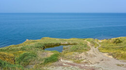 Мыс Пекла