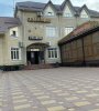 Гостиница «Снежная Королева»
