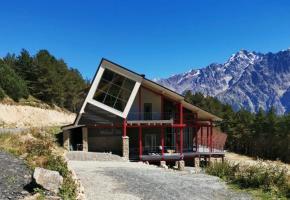 Гостевой дом 1950