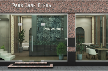 Отель Park Lane / Парк Лэйн