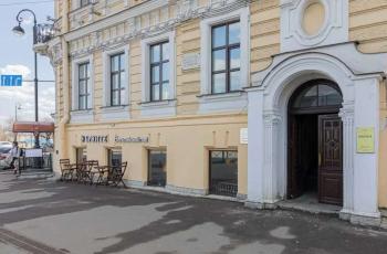 Отель Паруса