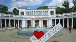 Колоннада