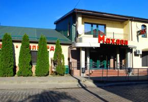 Гостевой дом Махаон