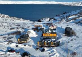 База отдыха 45 Причал