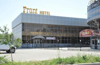 Frant-hotel Palacе (Франт Отель Палас)