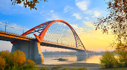 Новосибирск