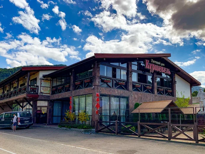 Алла Сергеевна