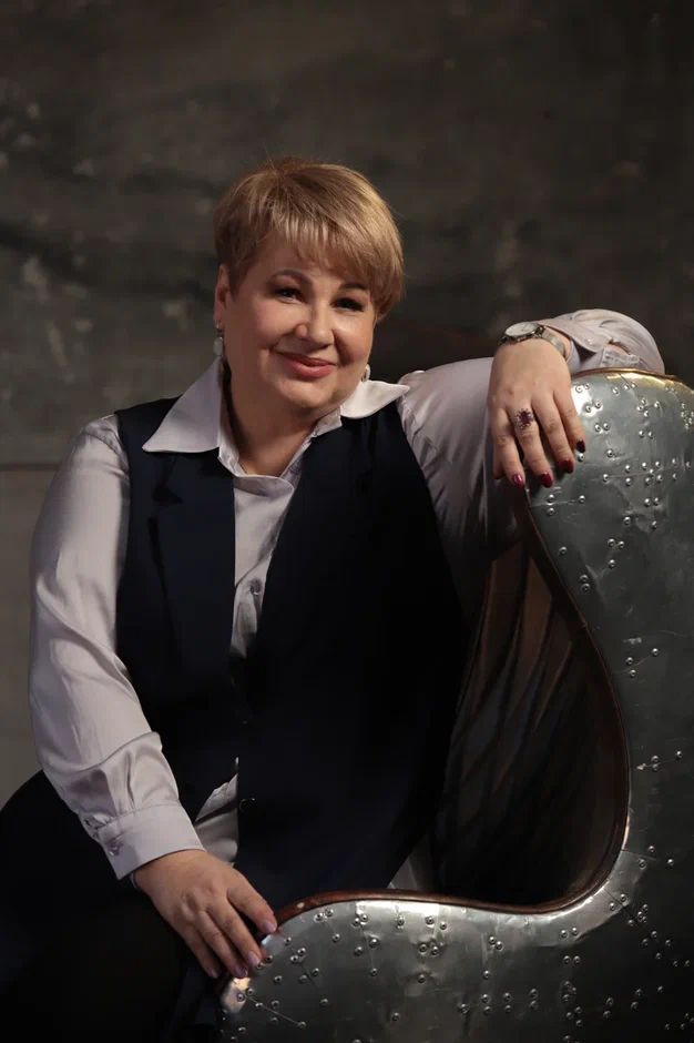 Ирина Александровна