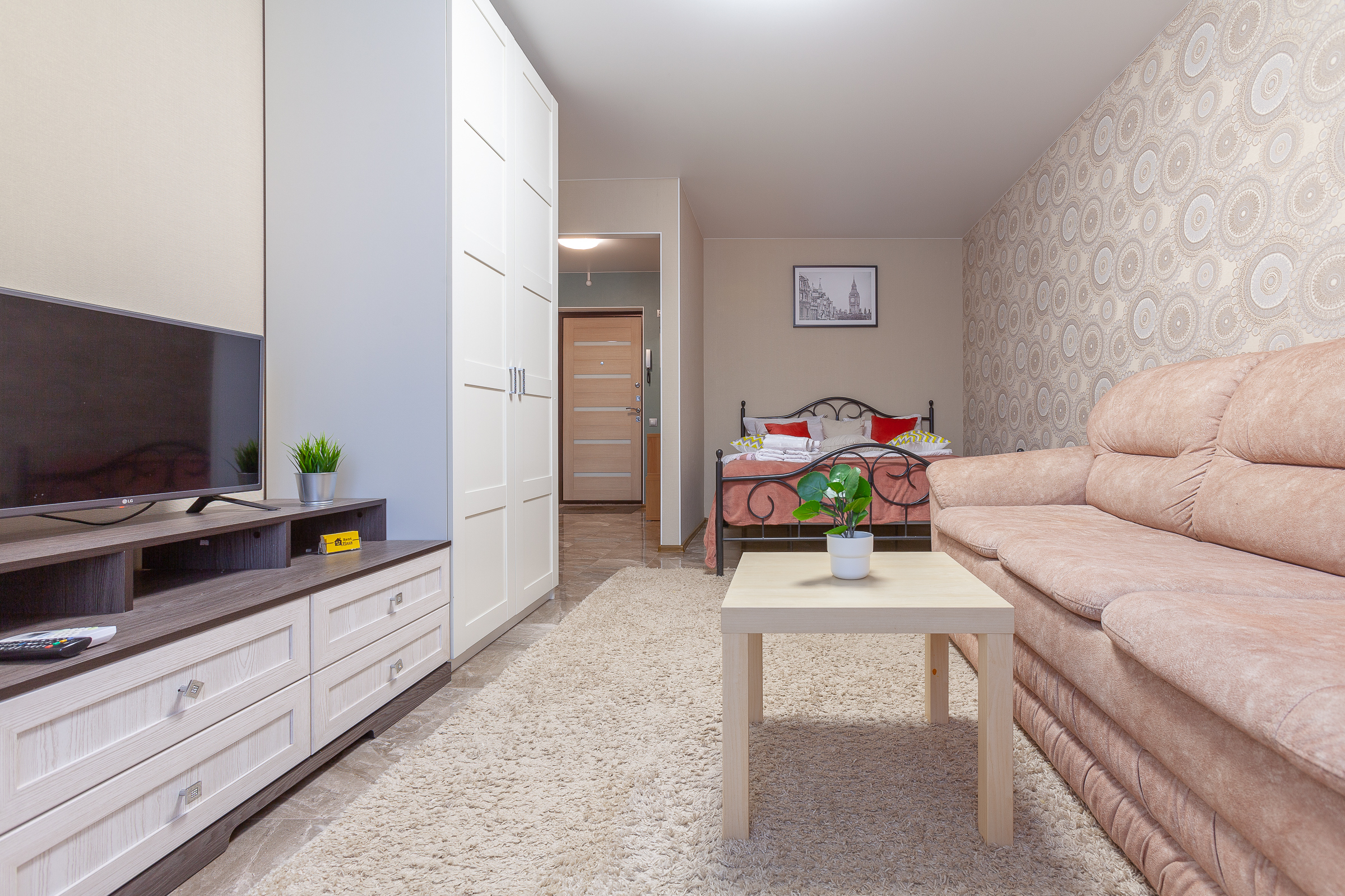 Фото 5-10950911