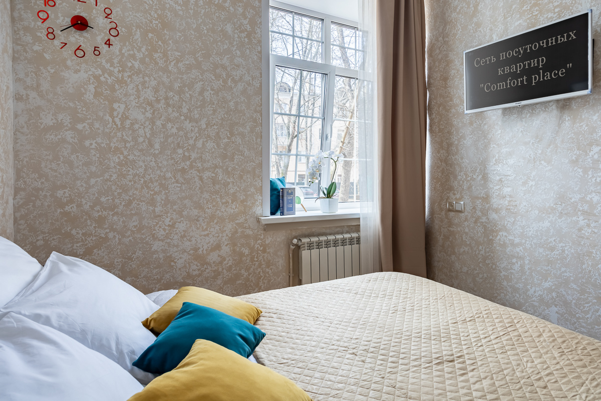 Фото 6-10968959
