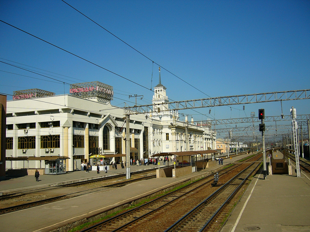 Краснодар 1 жд вокзал фото