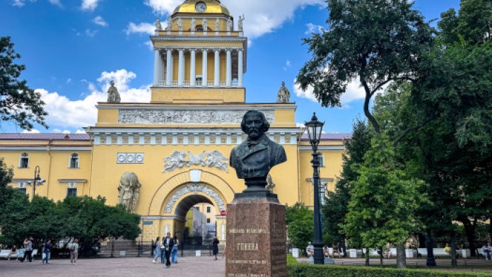 Адмиралтейство