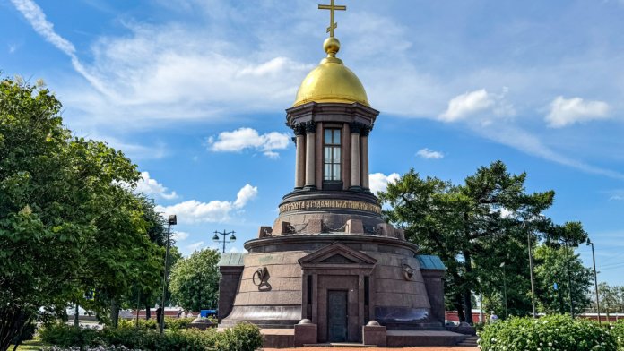 Часовня Троицы Живоначальной