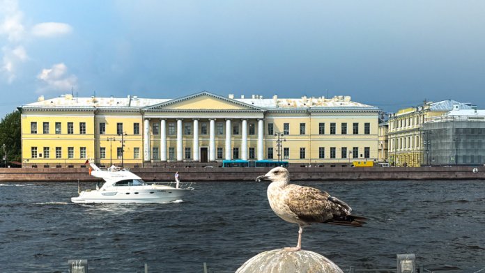 Российская академия наук