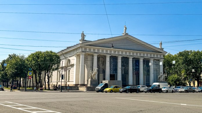 Центральный выставочный зал «Манеж»