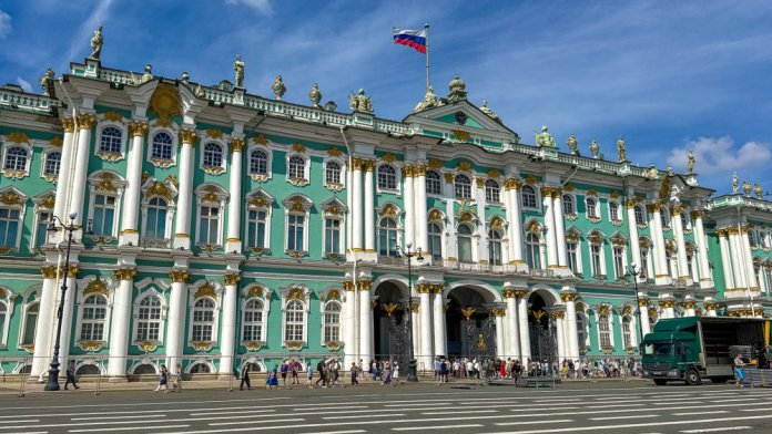 Эрмитаж