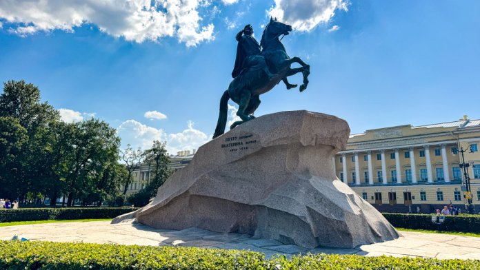Памятник Медный всадник