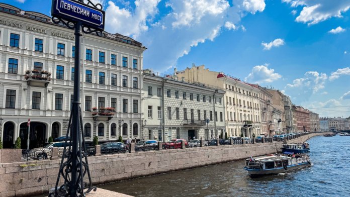 Певческий мост