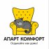 АПАРТ