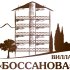 Максим