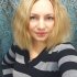 Марина