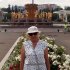 Нина Сергеевна
